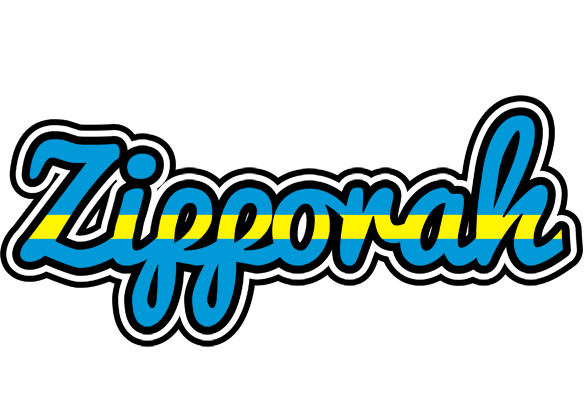 Zipporah sweden logo