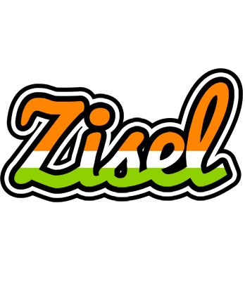 Zisel mumbai logo