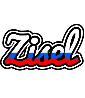 Zisel russia logo