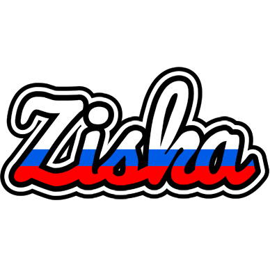 Ziska russia logo