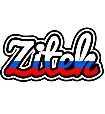Zitek russia logo