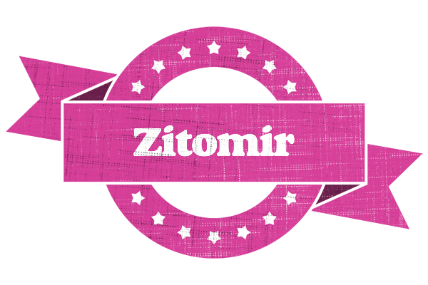Zitomir beauty logo