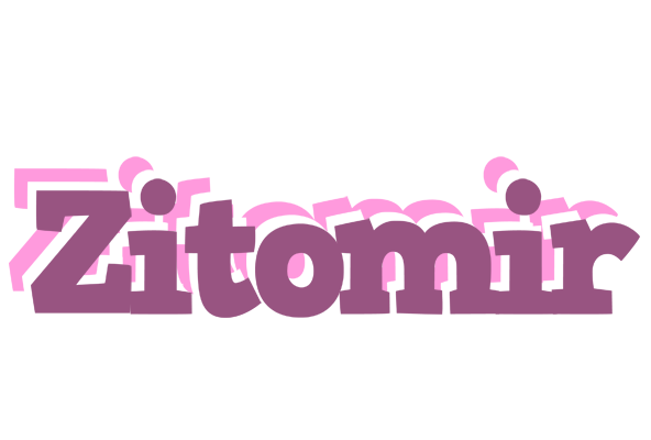 Zitomir relaxing logo