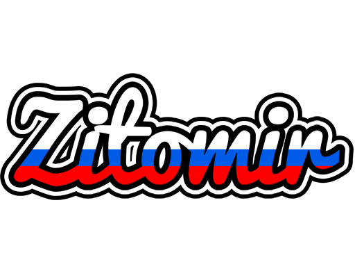 Zitomir russia logo