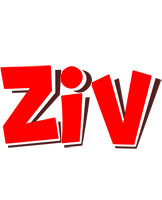 Ziv basket logo