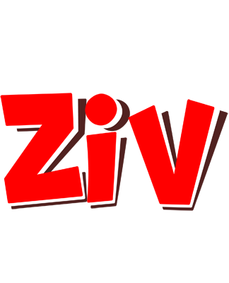 Ziv basket logo