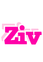 Ziv dancing logo