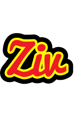 Ziv fireman logo