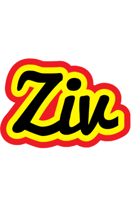 Ziv flaming logo