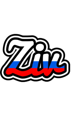 Ziv russia logo