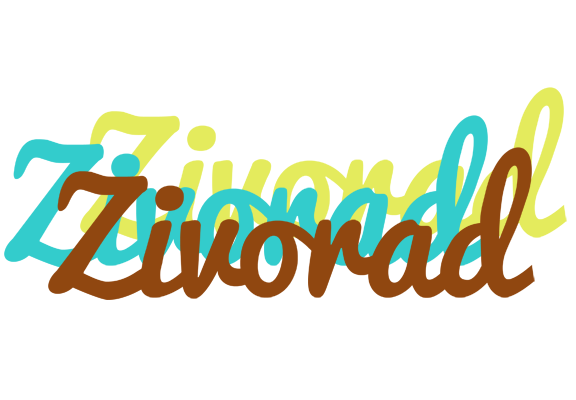 Zivorad cupcake logo