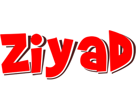 Ziyad basket logo