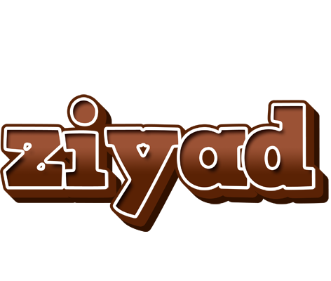 Ziyad brownie logo