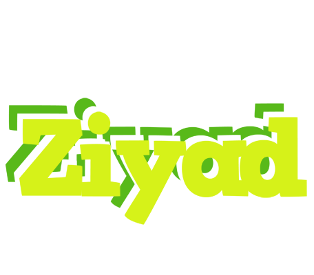 Ziyad citrus logo