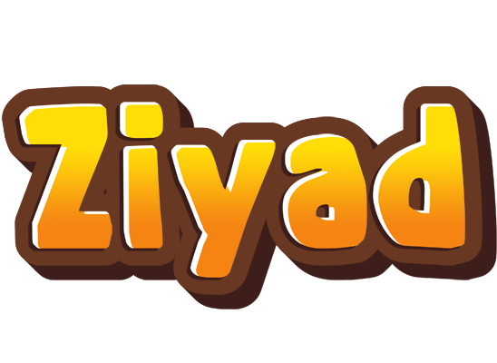 Ziyad cookies logo