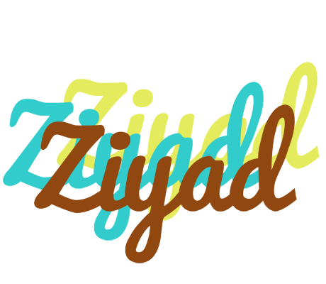 Ziyad cupcake logo