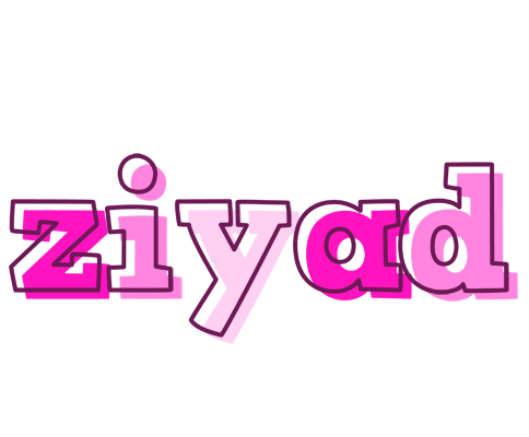 Ziyad hello logo