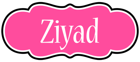 Ziyad invitation logo