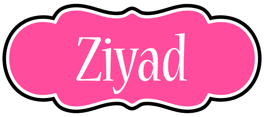 Ziyad invitation logo