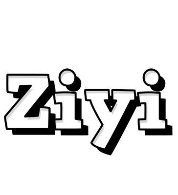 Ziyi snowing logo