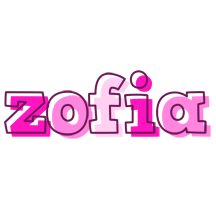 Zofia hello logo