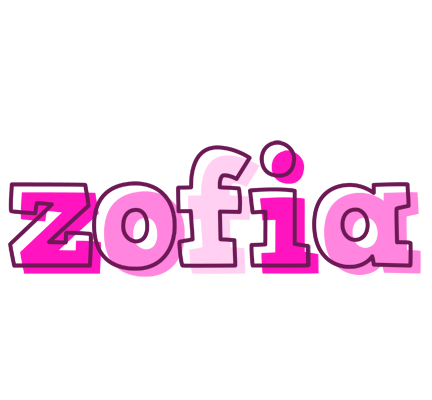 Zofia hello logo