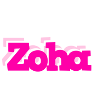 Zoha dancing logo