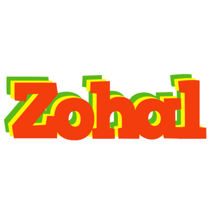 Zohal bbq logo