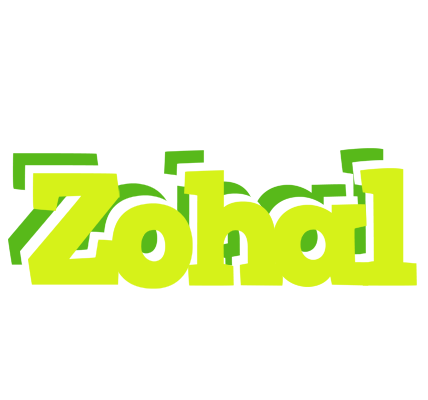 Zohal citrus logo