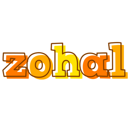 Zohal desert logo