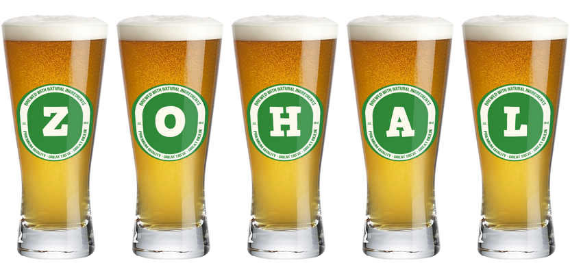 Zohal lager logo