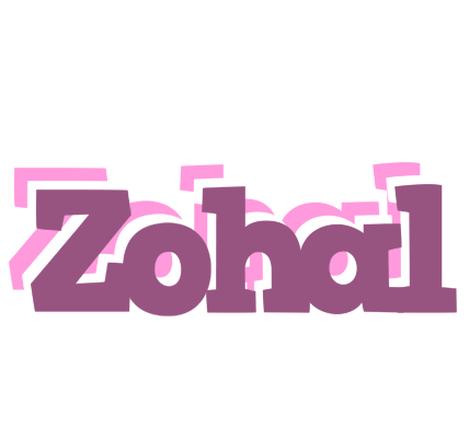 Zohal relaxing logo