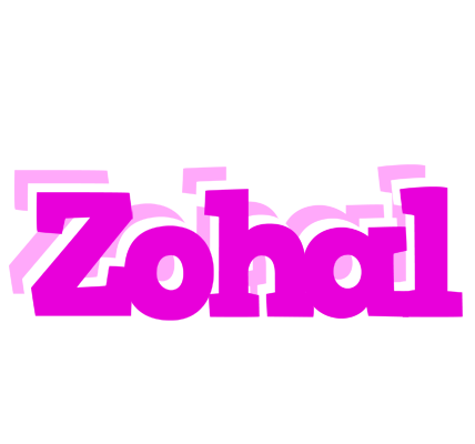 Zohal rumba logo