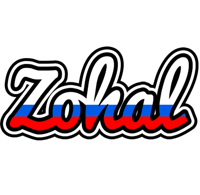 Zohal russia logo