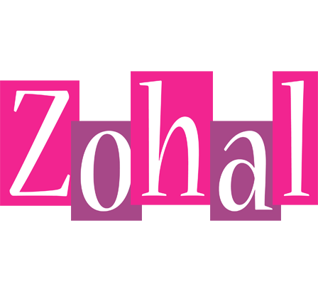Zohal whine logo