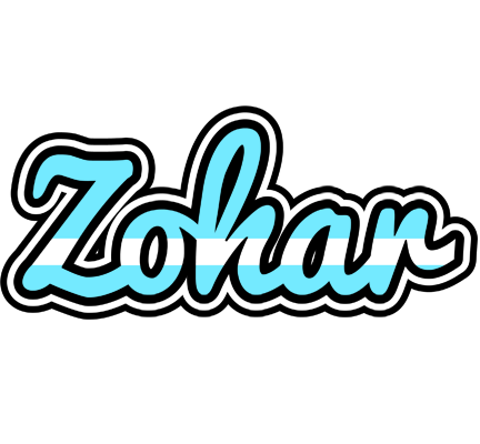 Zohar argentine logo