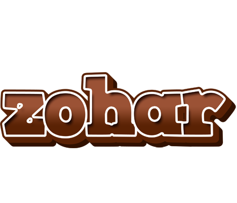 Zohar brownie logo