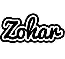 Zohar chess logo