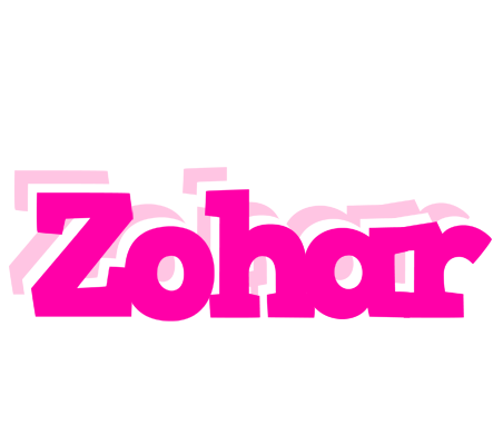 Zohar dancing logo