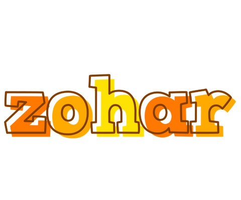 Zohar desert logo