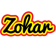 Zohar flaming logo