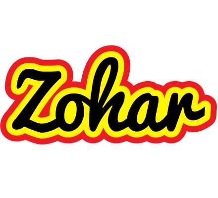 Zohar flaming logo