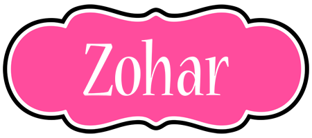 Zohar invitation logo