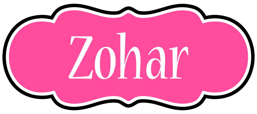 Zohar invitation logo