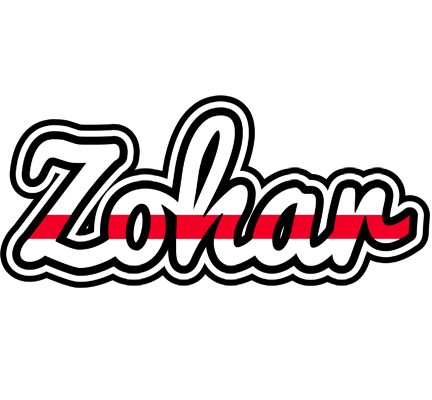 Zohar kingdom logo