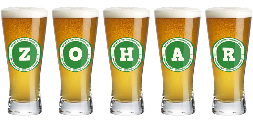 Zohar lager logo