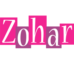 Zohar whine logo