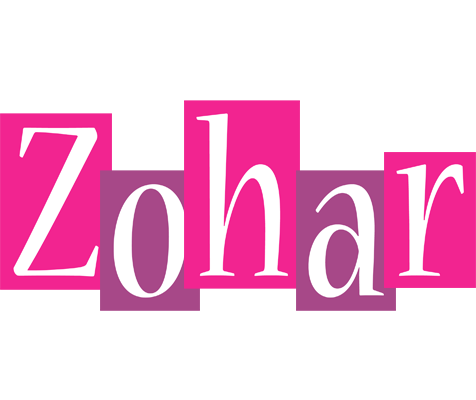 Zohar whine logo