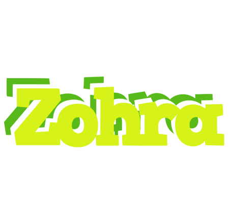 Zohra citrus logo