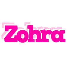 Zohra dancing logo